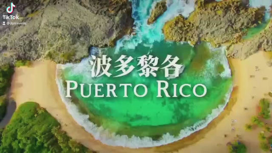 6-Day Puerto Rico Tour